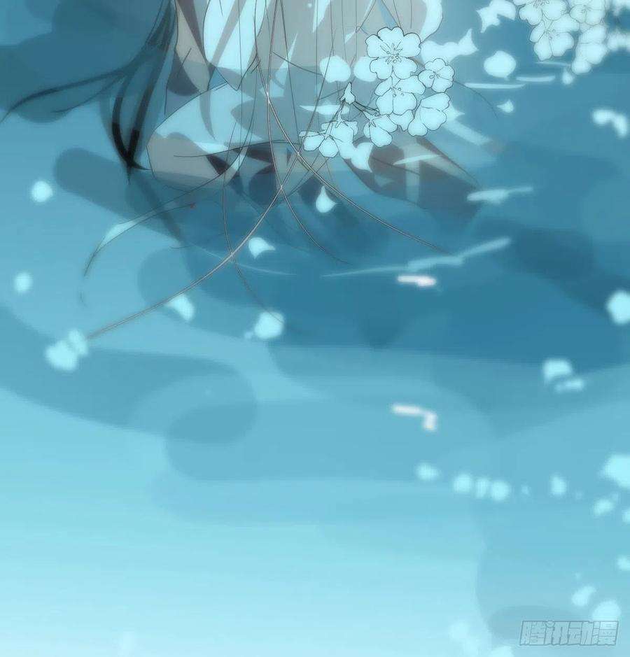 敖敖待捕194话 以退为进