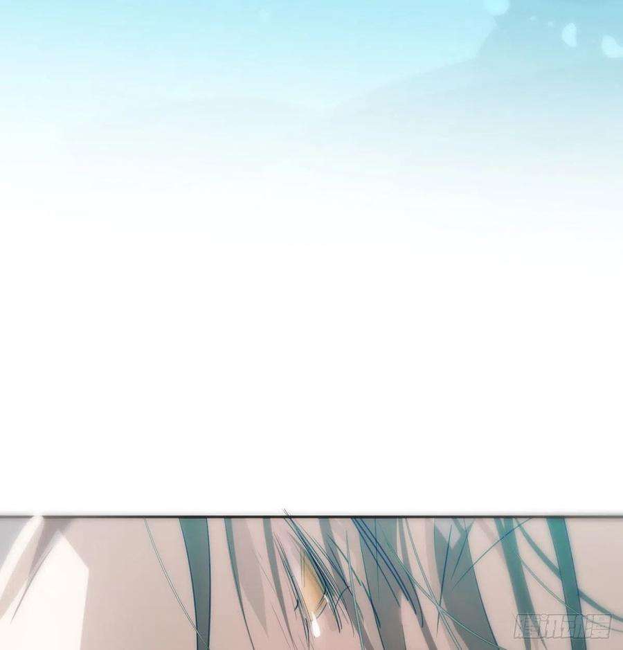 敖敖待捕194话 以退为进