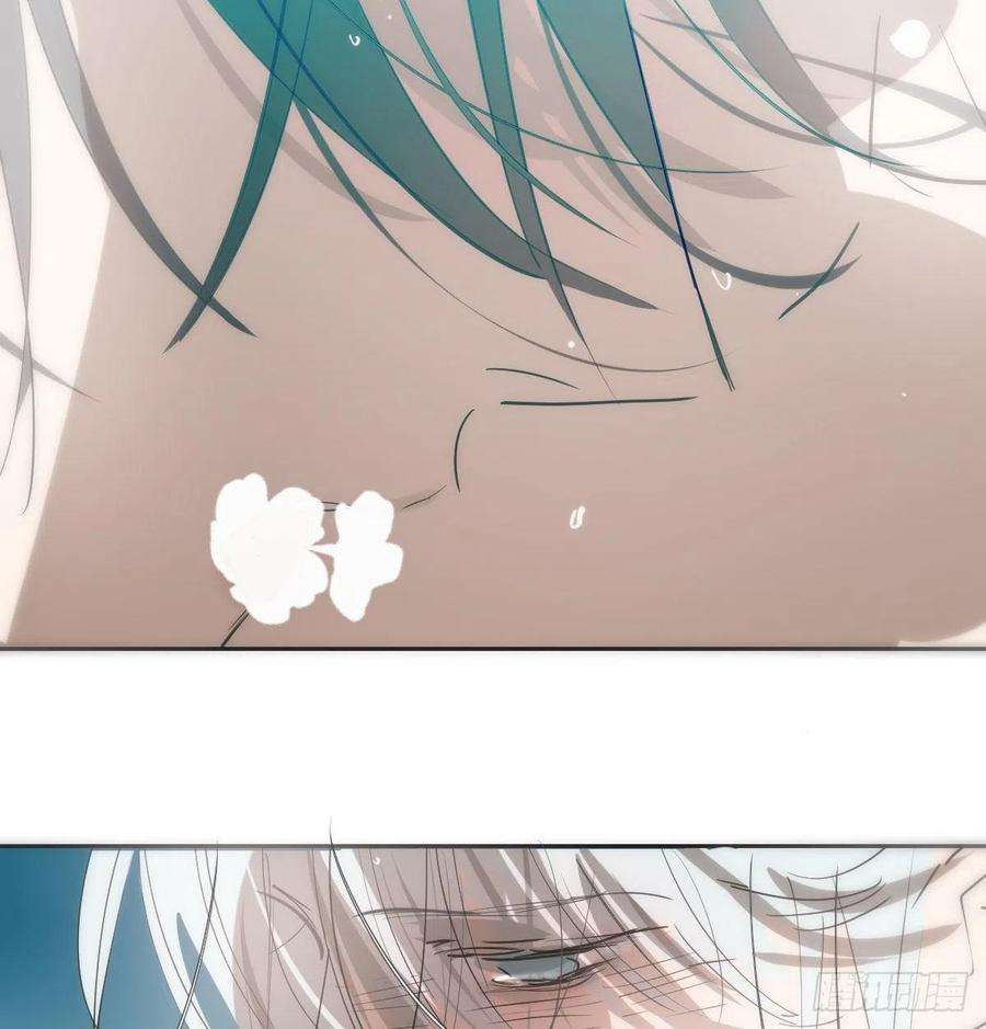 敖敖待捕194话 以退为进