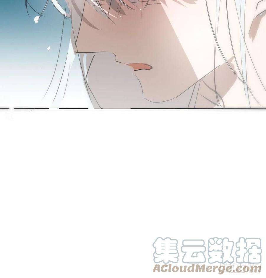 敖敖待捕194话 以退为进