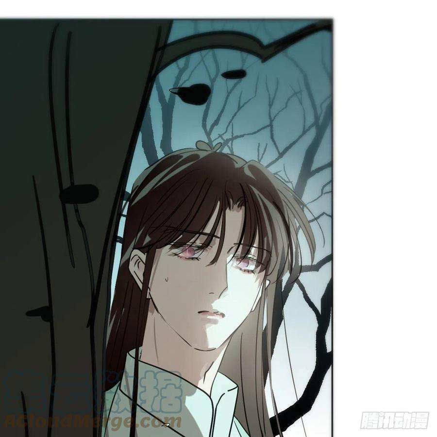 敖敖待捕195话 雷恩乖乖