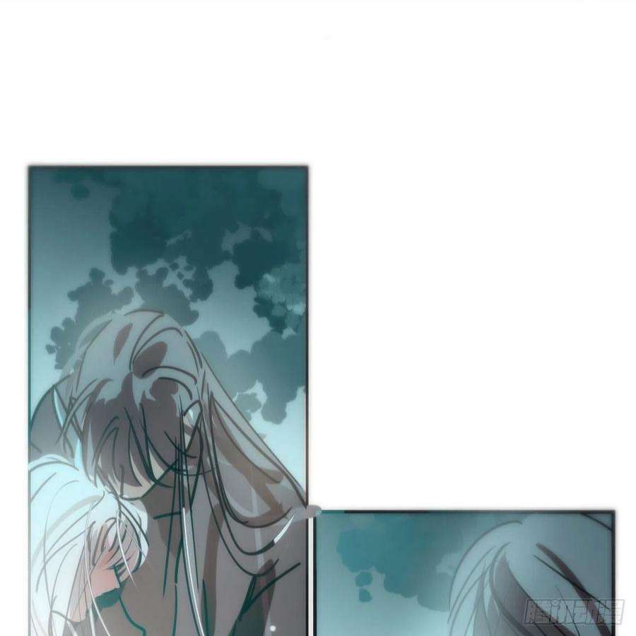 敖敖待捕196话 穿好衣服