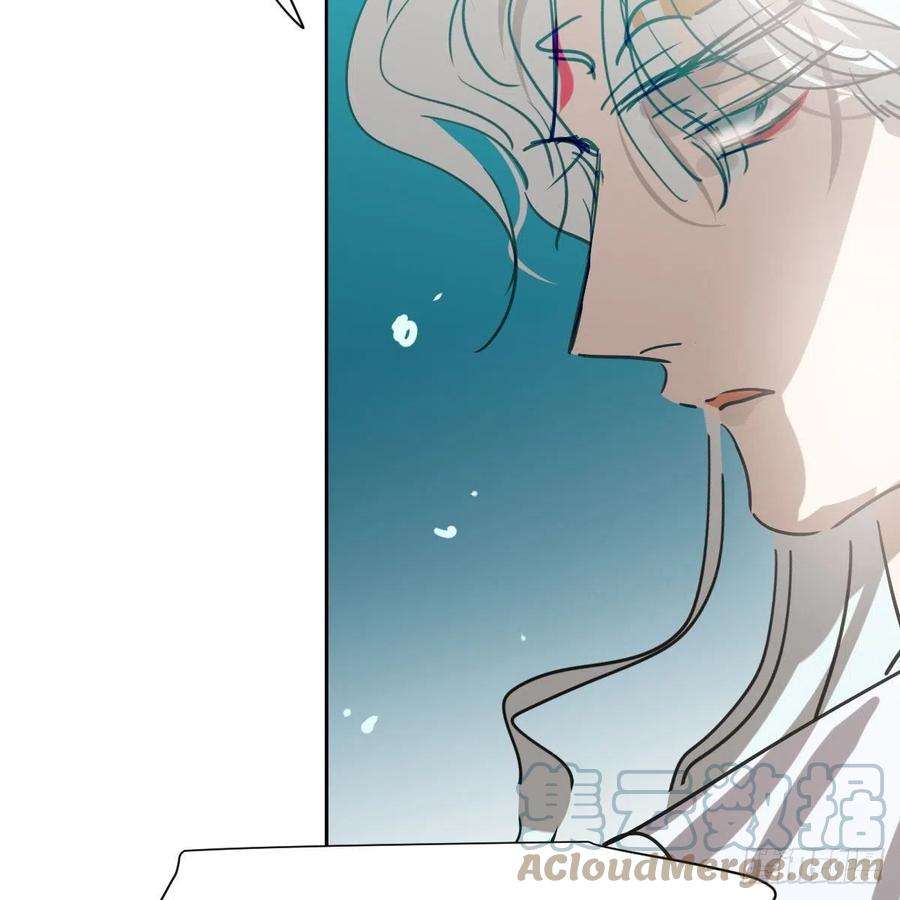 敖敖待捕196话 穿好衣服