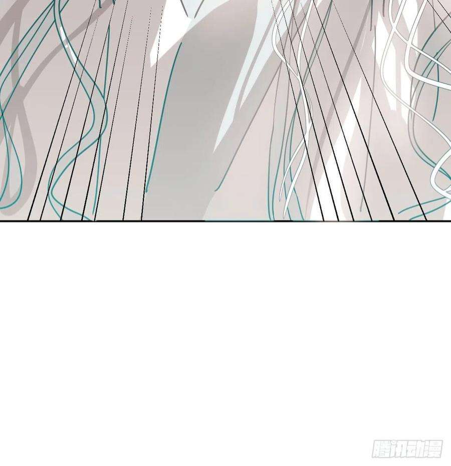 敖敖待捕196话 穿好衣服
