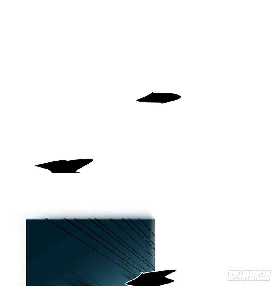 敖敖待捕196话 穿好衣服