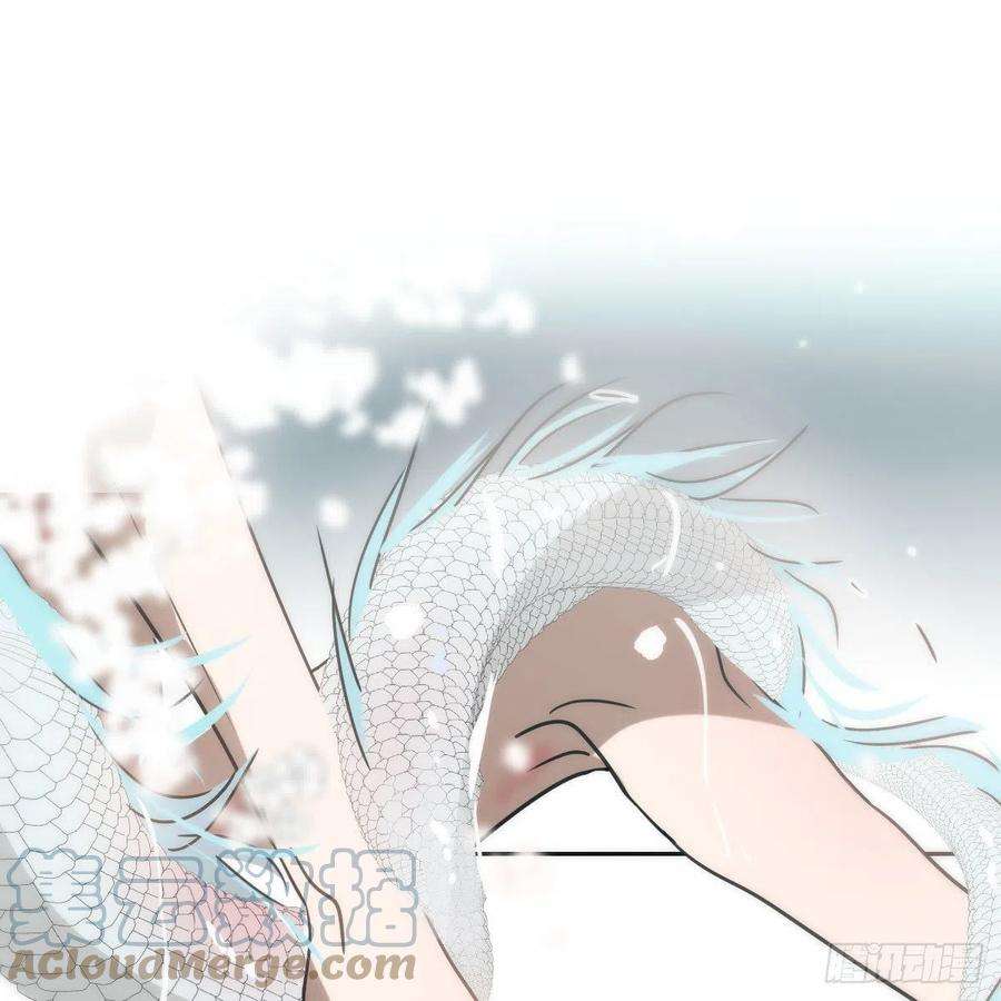 敖敖待捕196话 穿好衣服