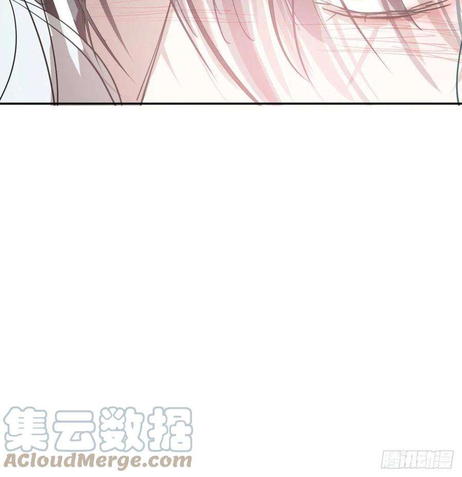 敖敖待捕196话 穿好衣服
