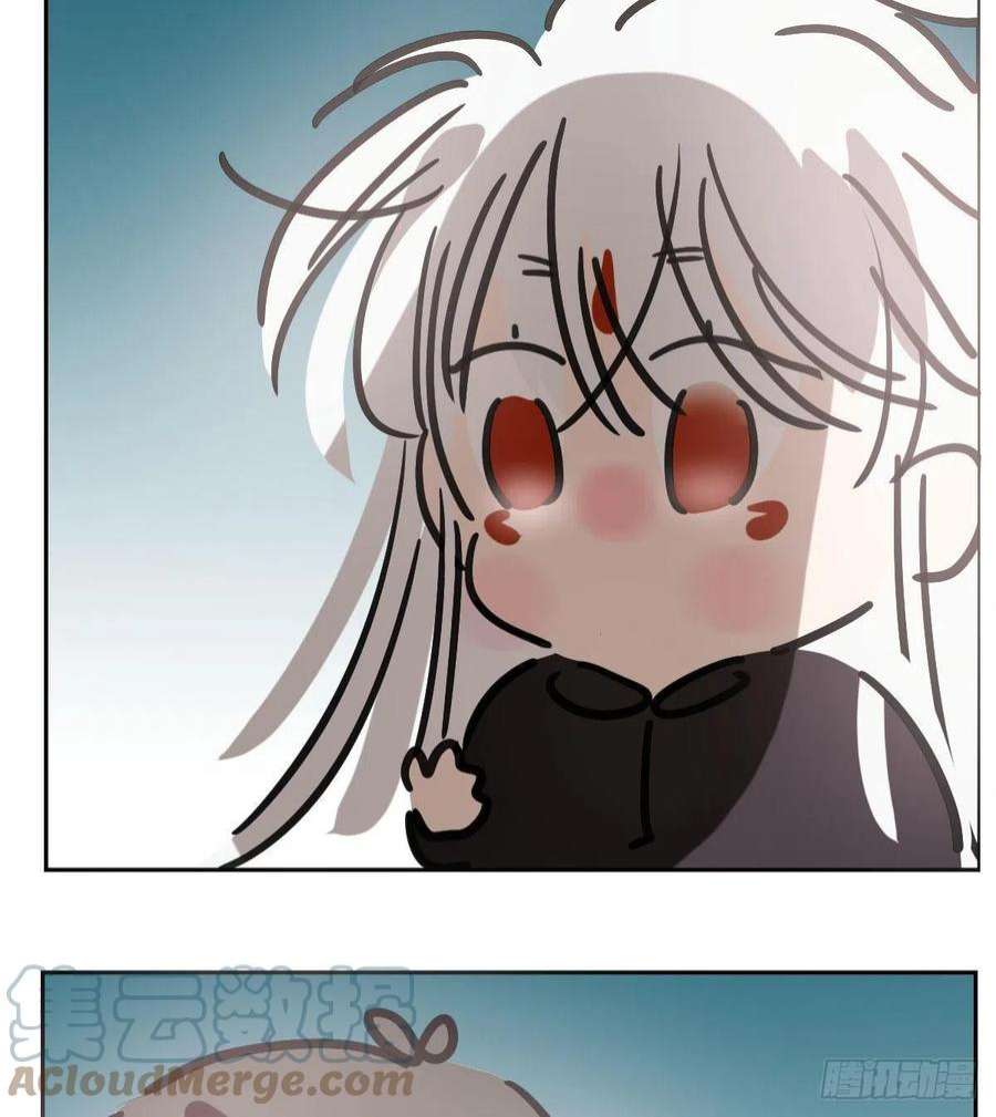 敖敖待捕196话 穿好衣服