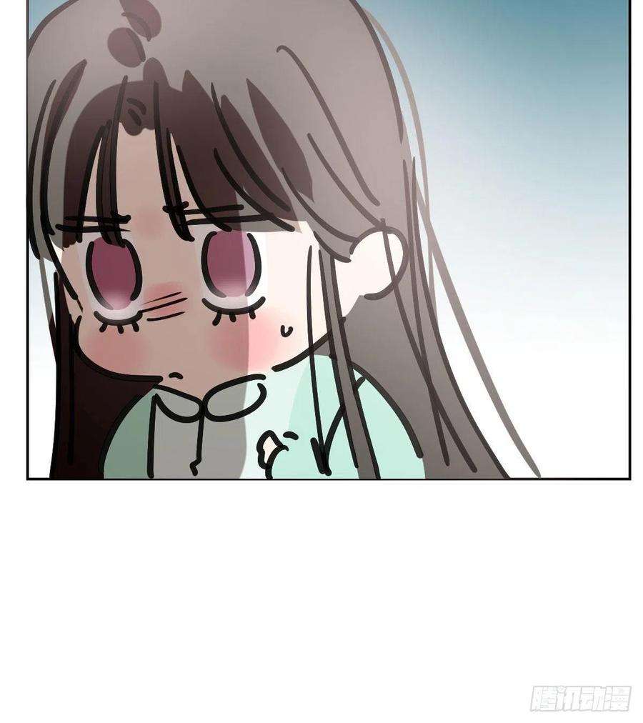 敖敖待捕196话 穿好衣服