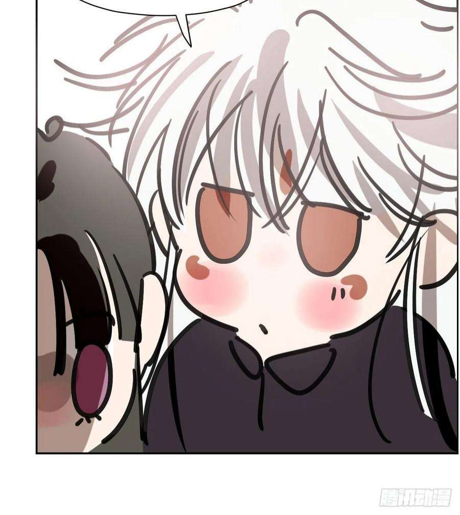 敖敖待捕196话 穿好衣服