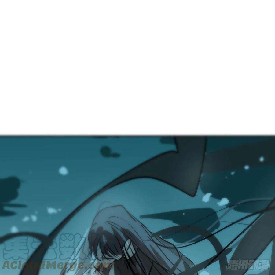 敖敖待捕196话 穿好衣服