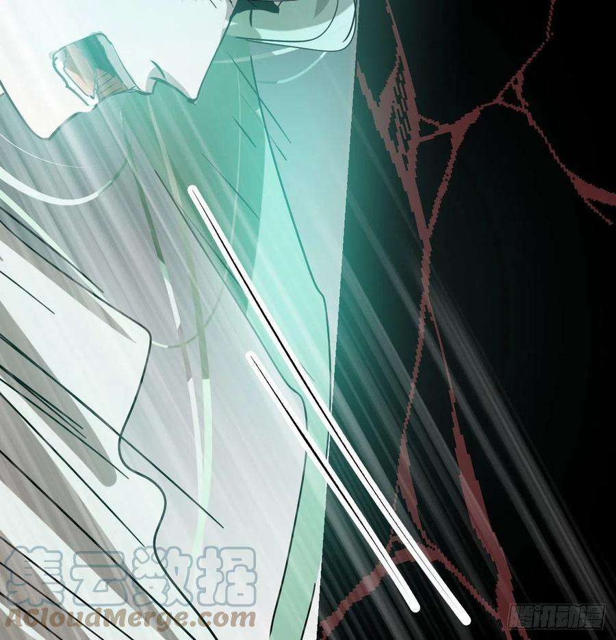 敖敖待捕199话 春话大地