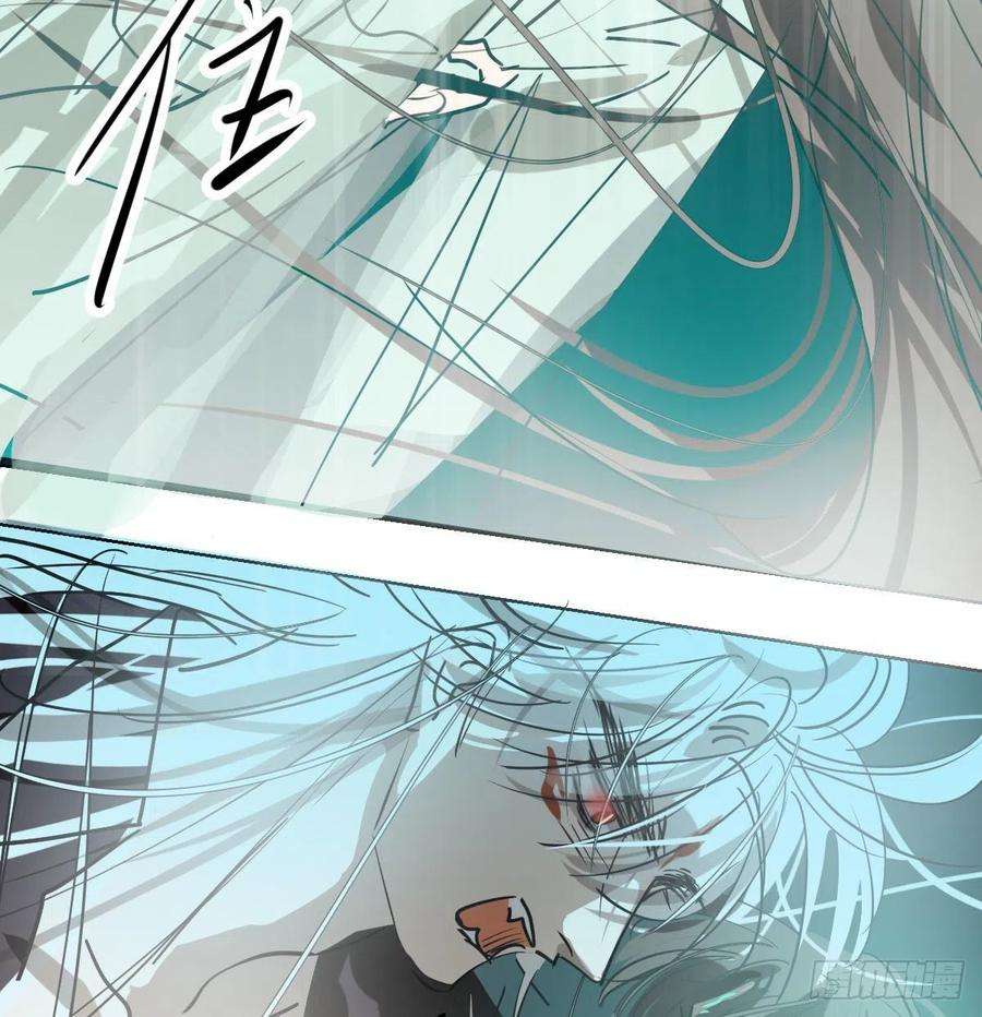 敖敖待捕199话 春话大地