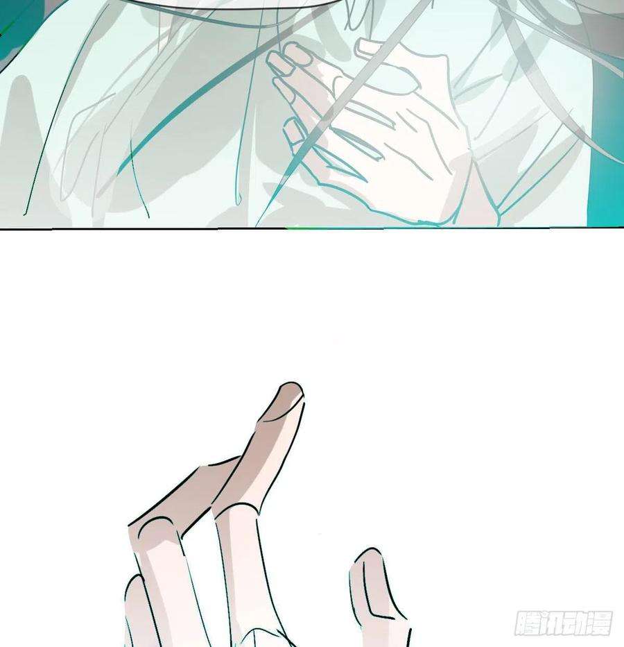 敖敖待捕199话 春话大地