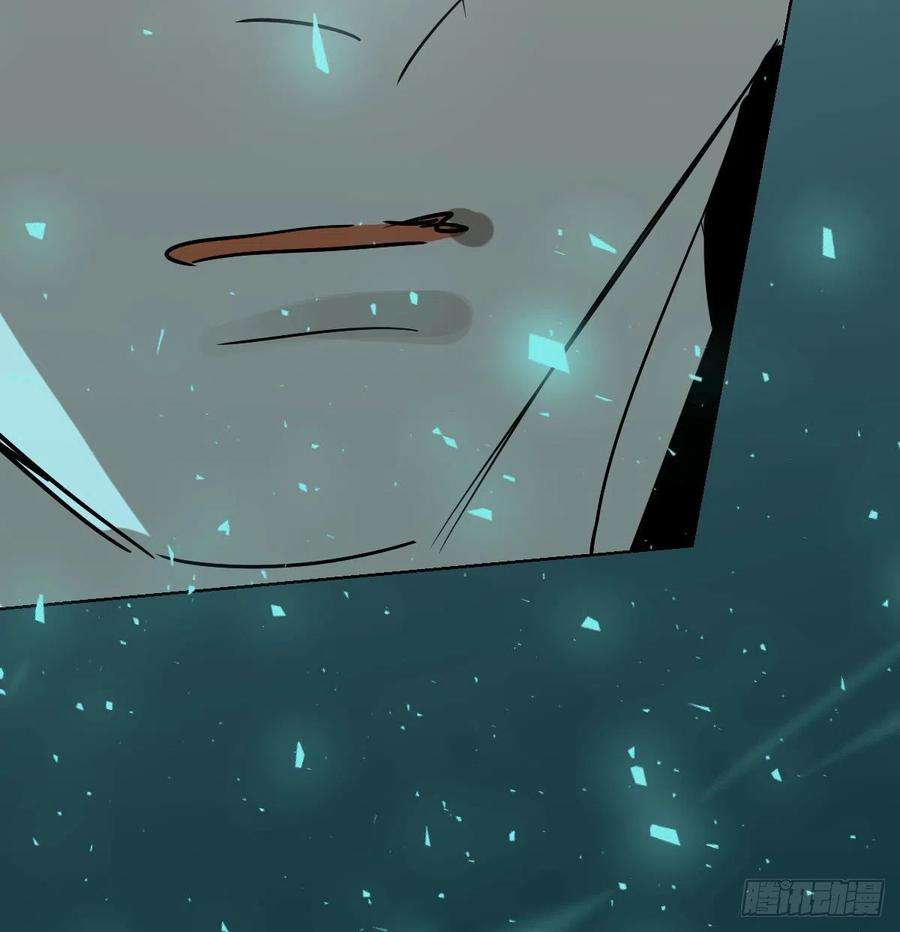 敖敖待捕199话 春话大地