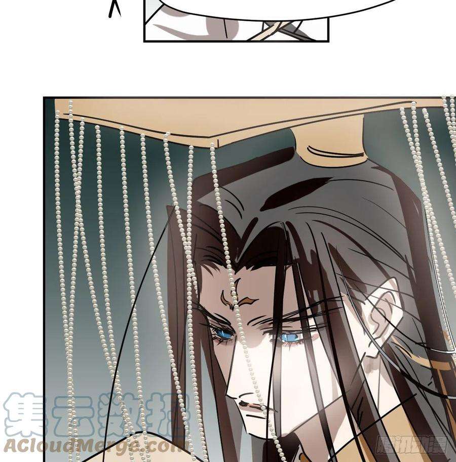 敖敖待捕199话 春话大地