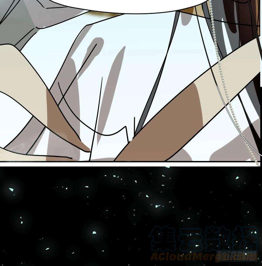 敖敖待捕199话 春话大地