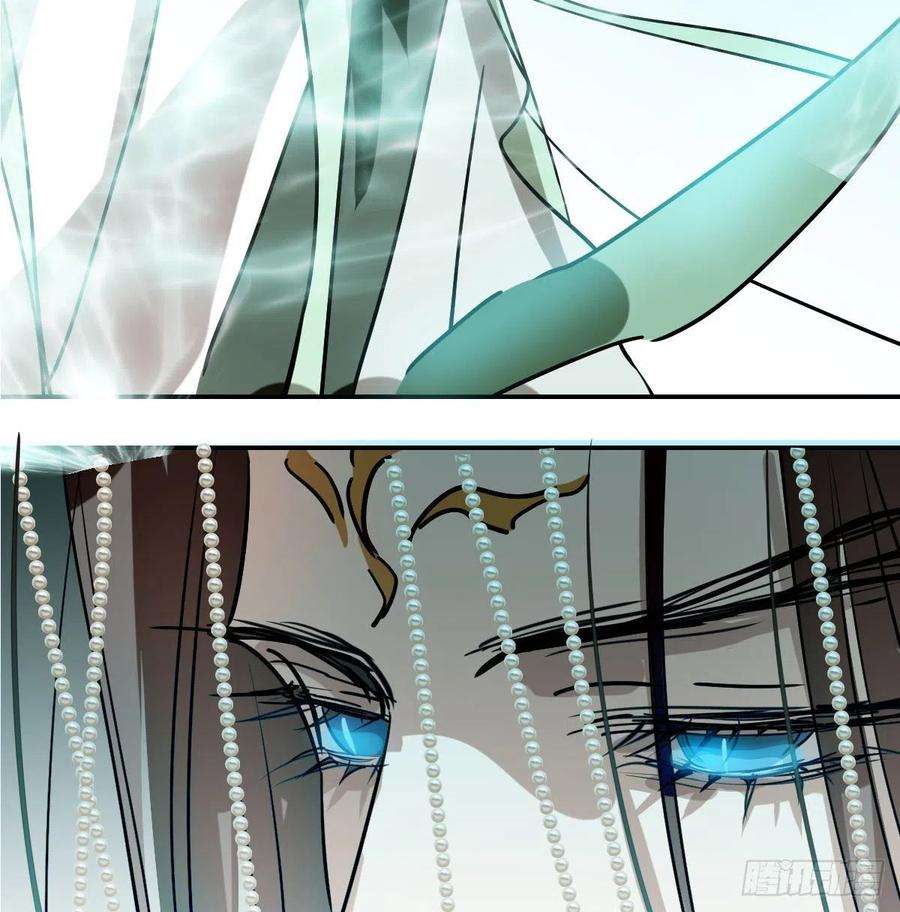 敖敖待捕199话 春话大地