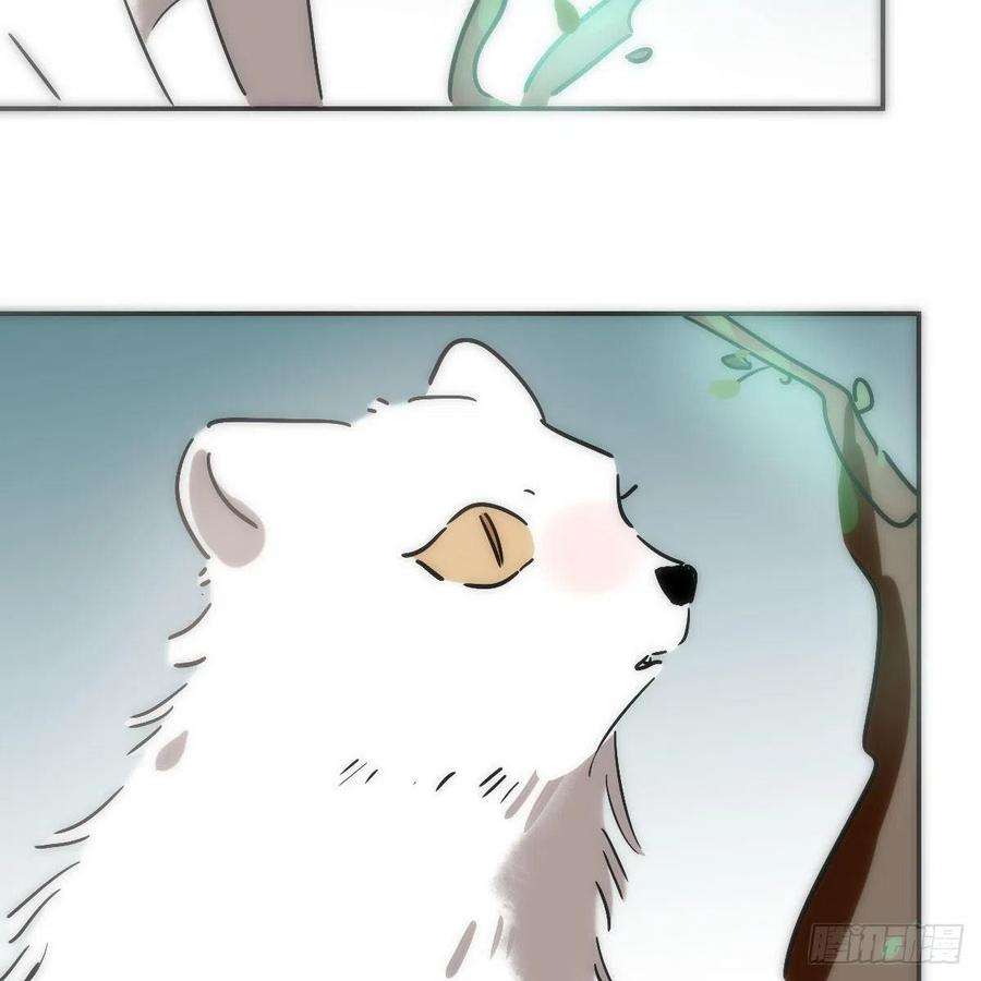 敖敖待捕199话 春话大地