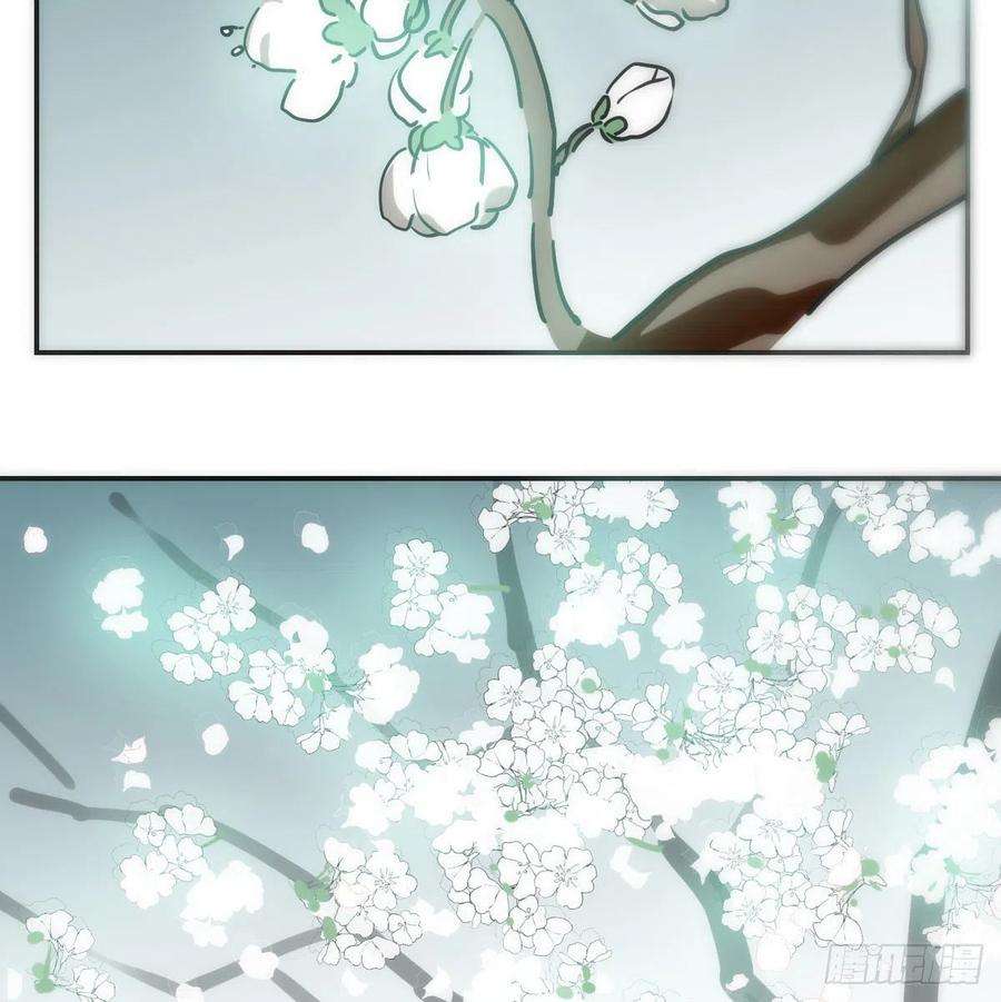 敖敖待捕199话 春话大地