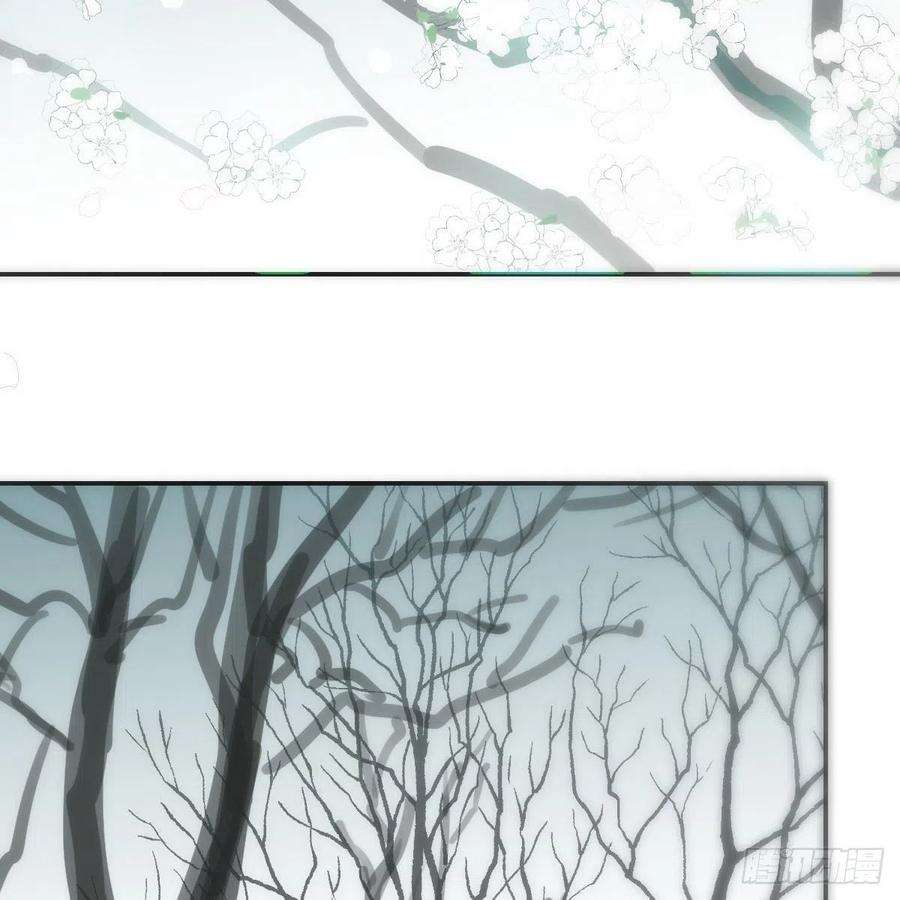 敖敖待捕199话 春话大地