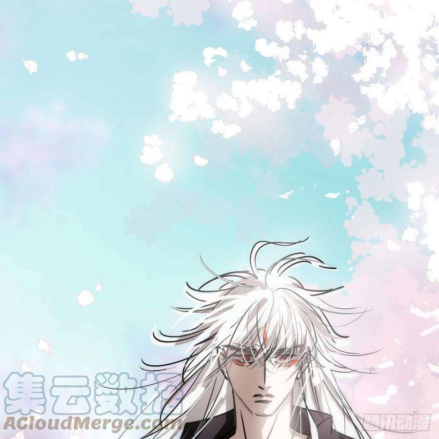 敖敖待捕199话 春话大地