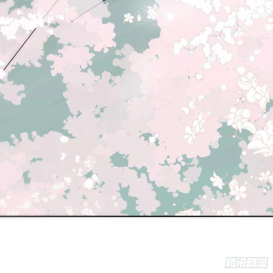 敖敖待捕199话 春话大地