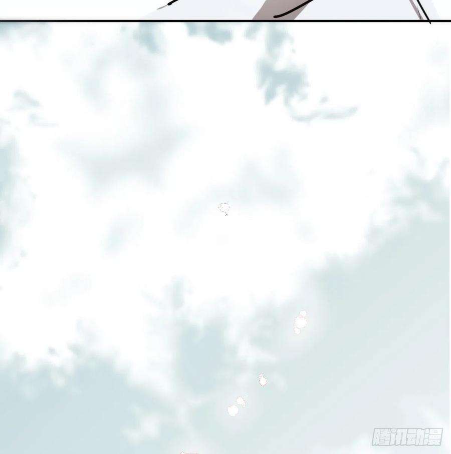 敖敖待捕199话 春话大地