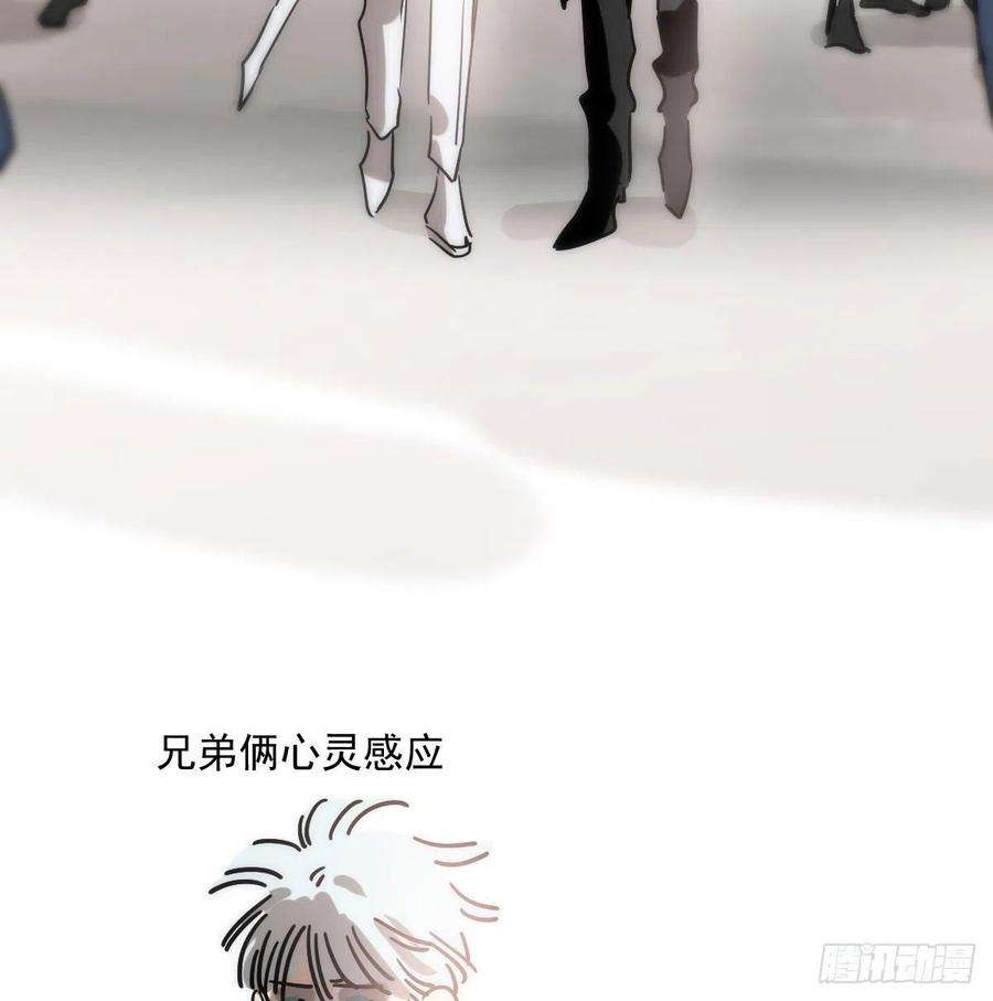 敖敖待捕199话 春话大地