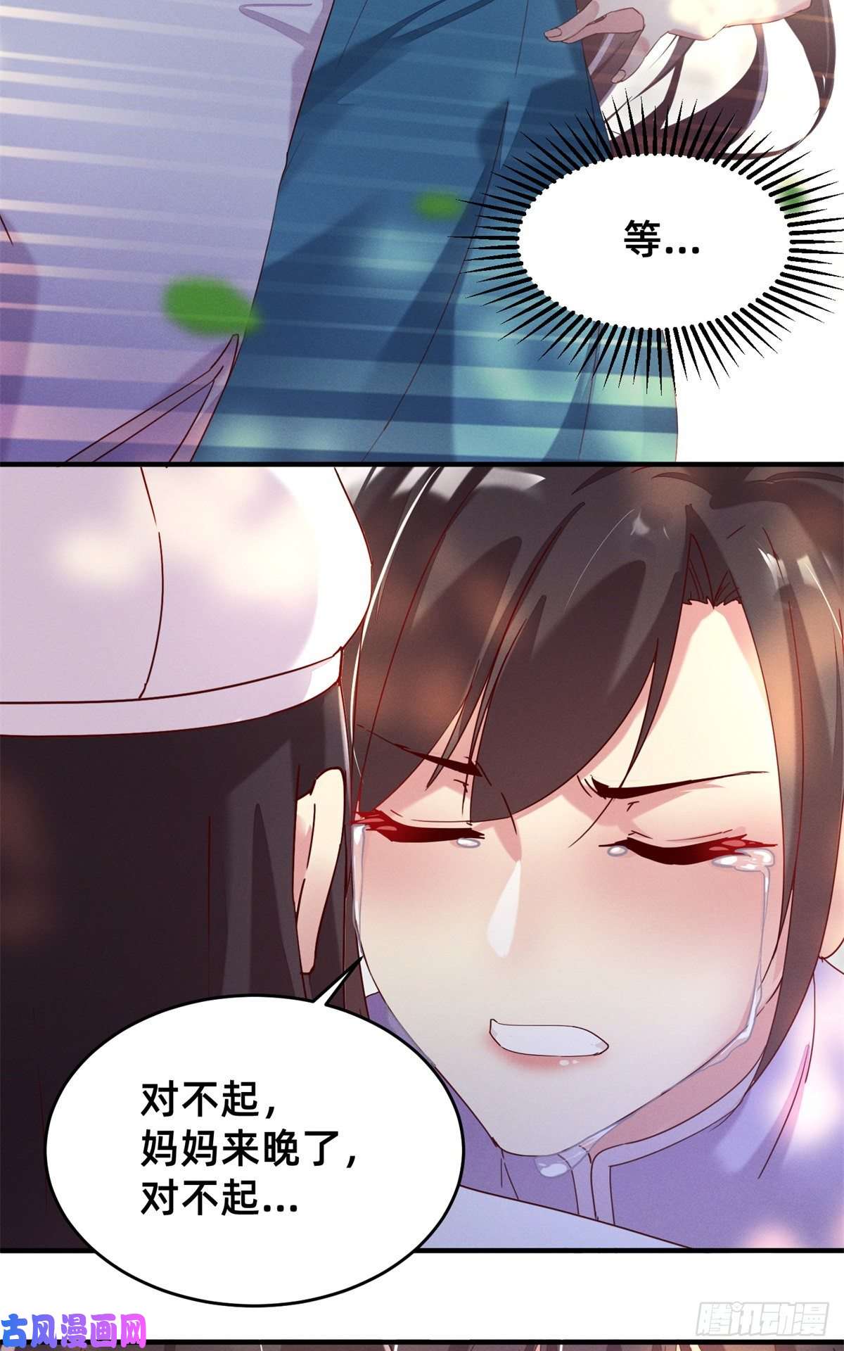 每天被迫和大佬谈恋爱01 话家