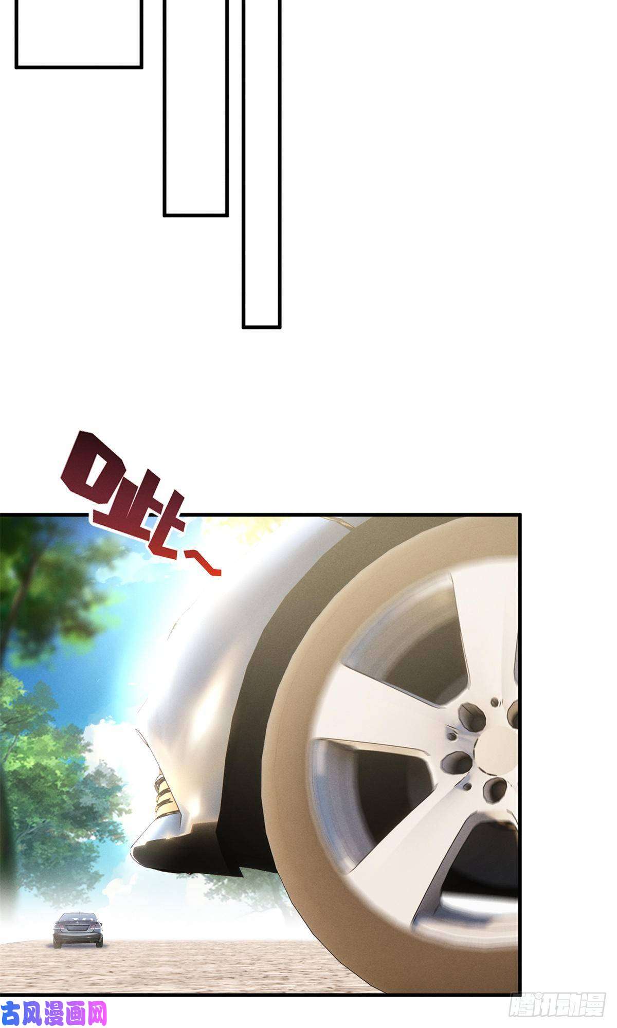 每天被迫和大佬谈恋爱01 话家