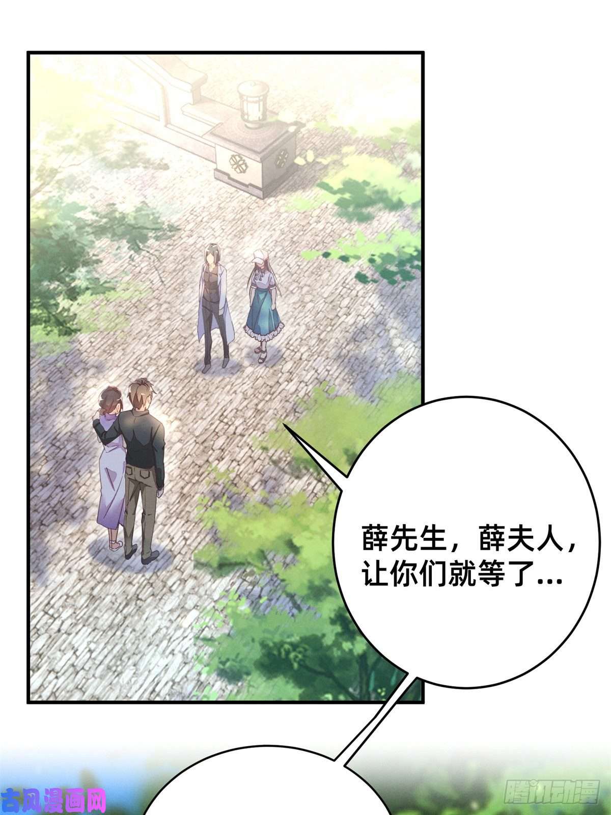 每天被迫和大佬谈恋爱01 话家