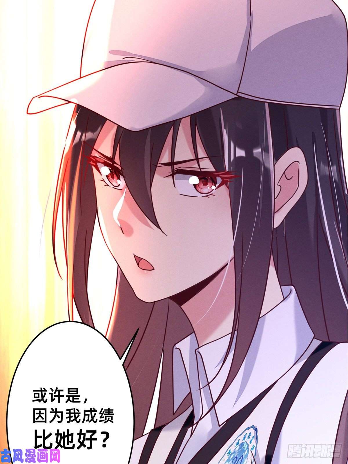 每天被迫和大佬谈恋爱04 年级第一