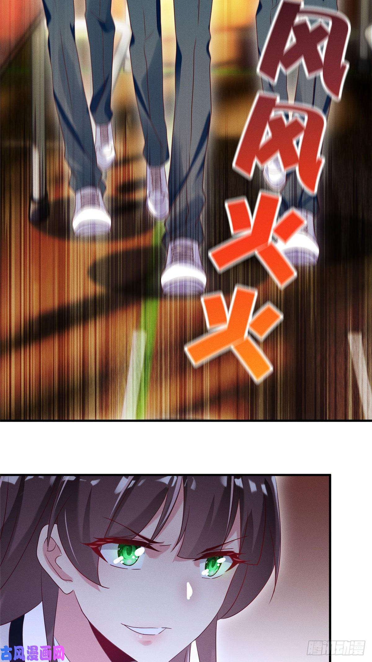 每天被迫和大佬谈恋爱10 参加物理竞赛