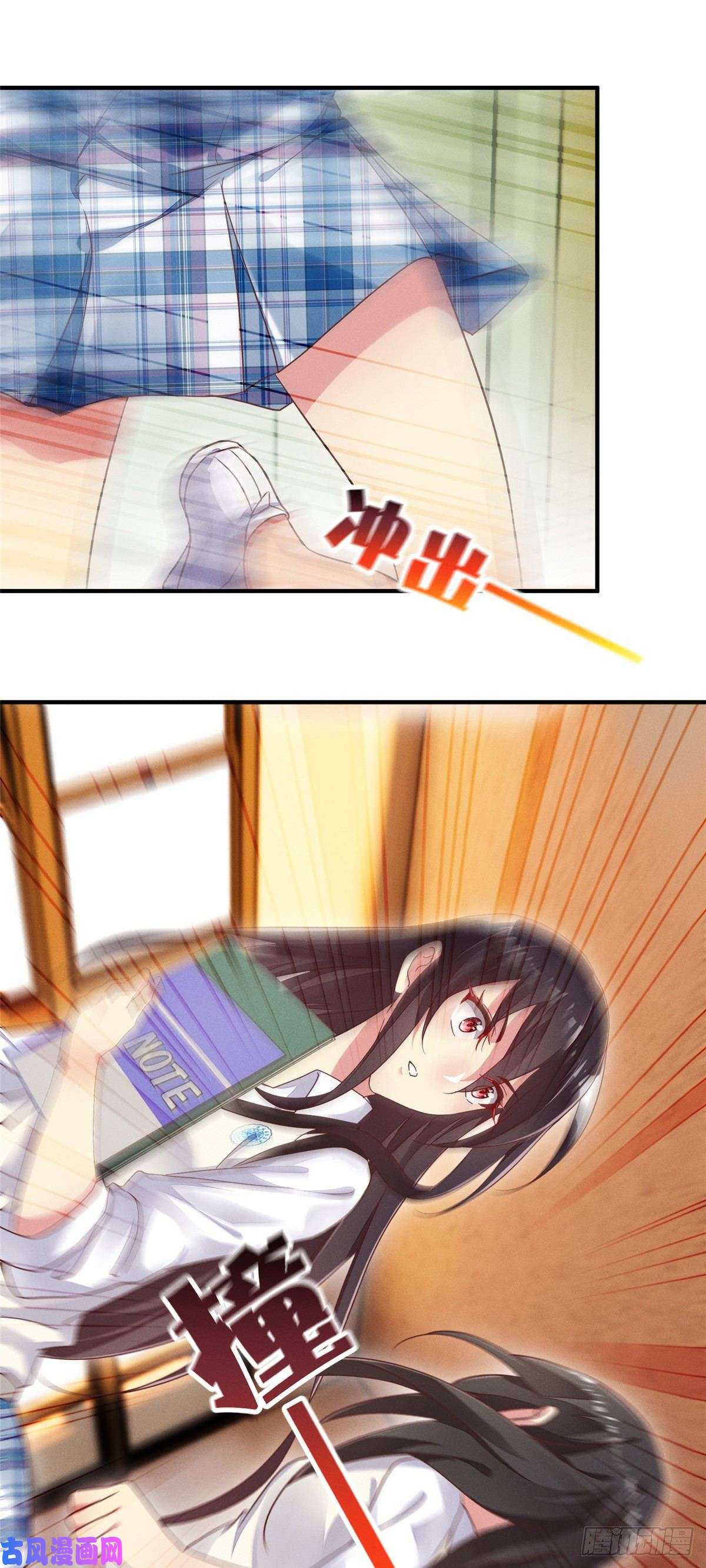 每天被迫和大佬谈恋爱14 包养小白脸