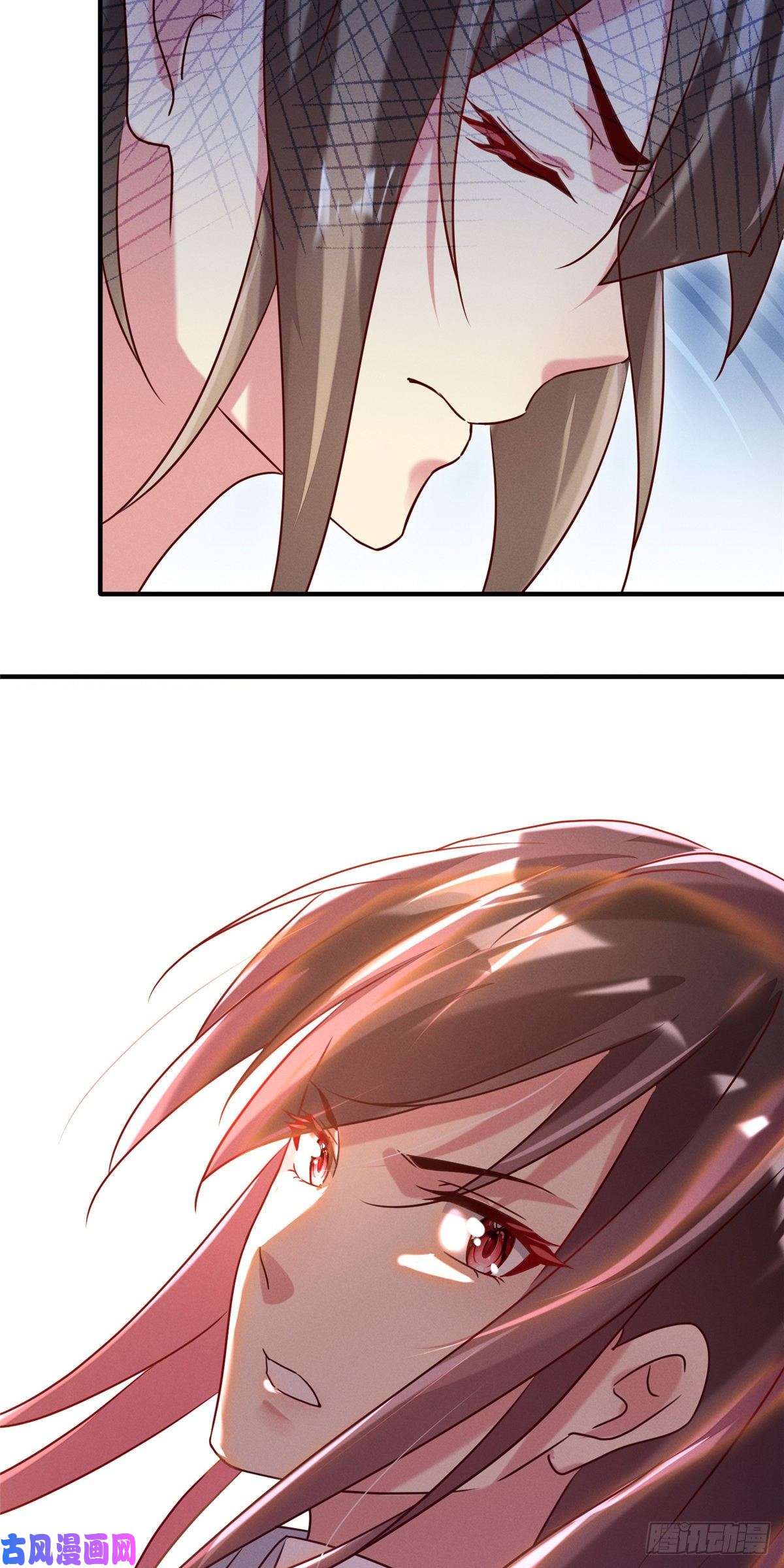 每天被迫和大佬谈恋爱17 水落石出