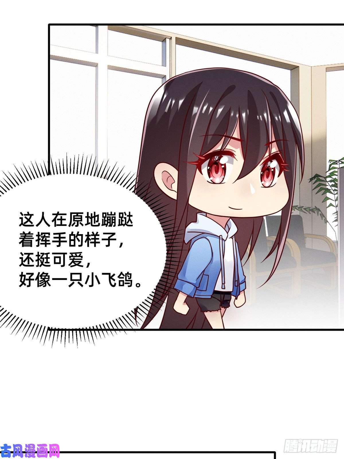 每天被迫和大佬谈恋爱32 景飞小飞鸽