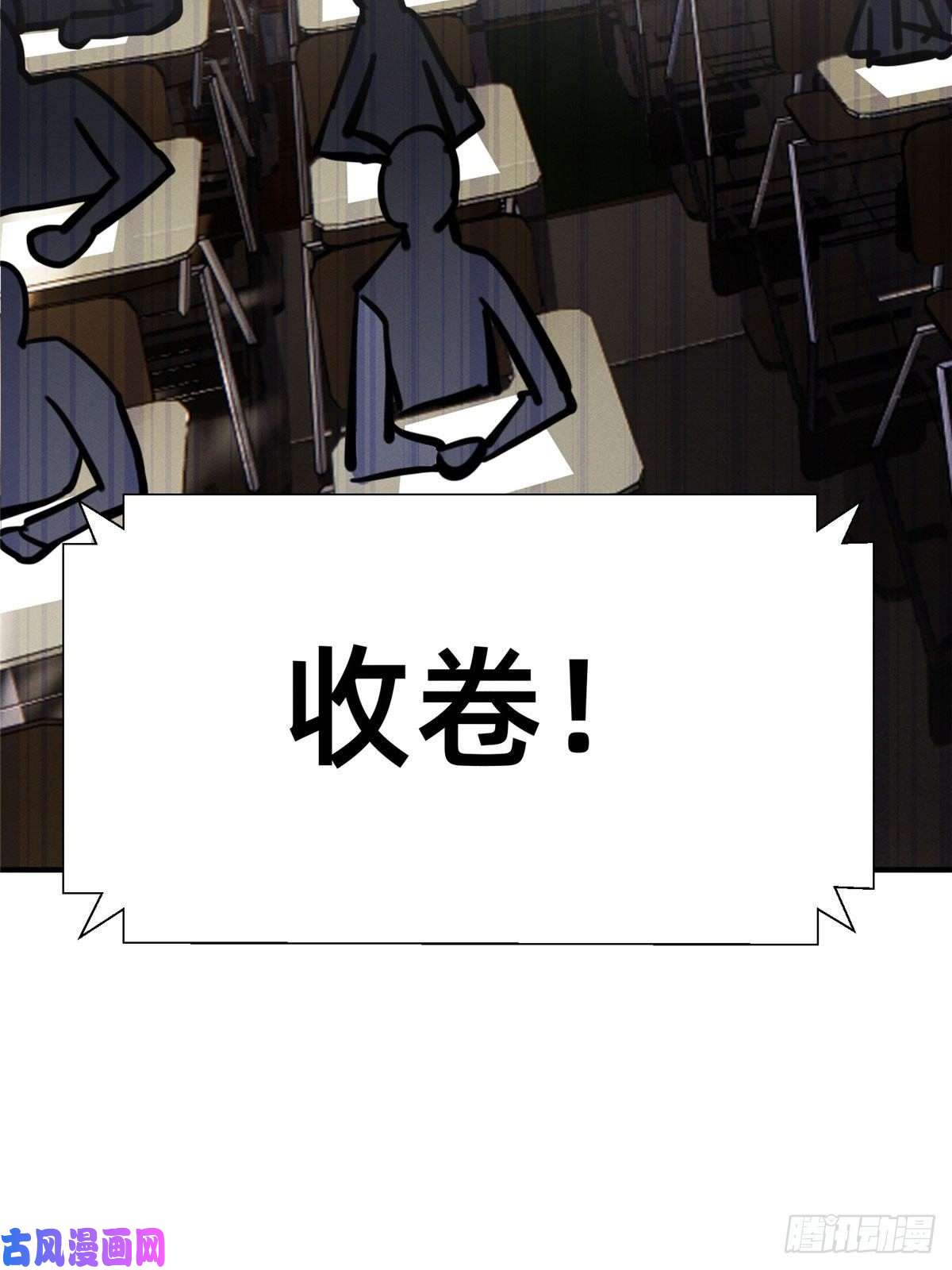 每天被迫和大佬谈恋爱32 景飞小飞鸽