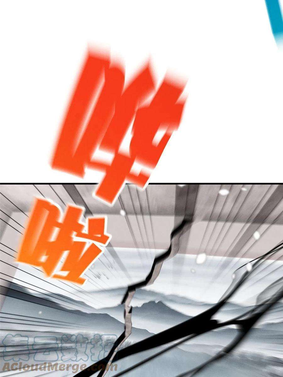 每天被迫和大佬谈恋爱57 夜黎的身份