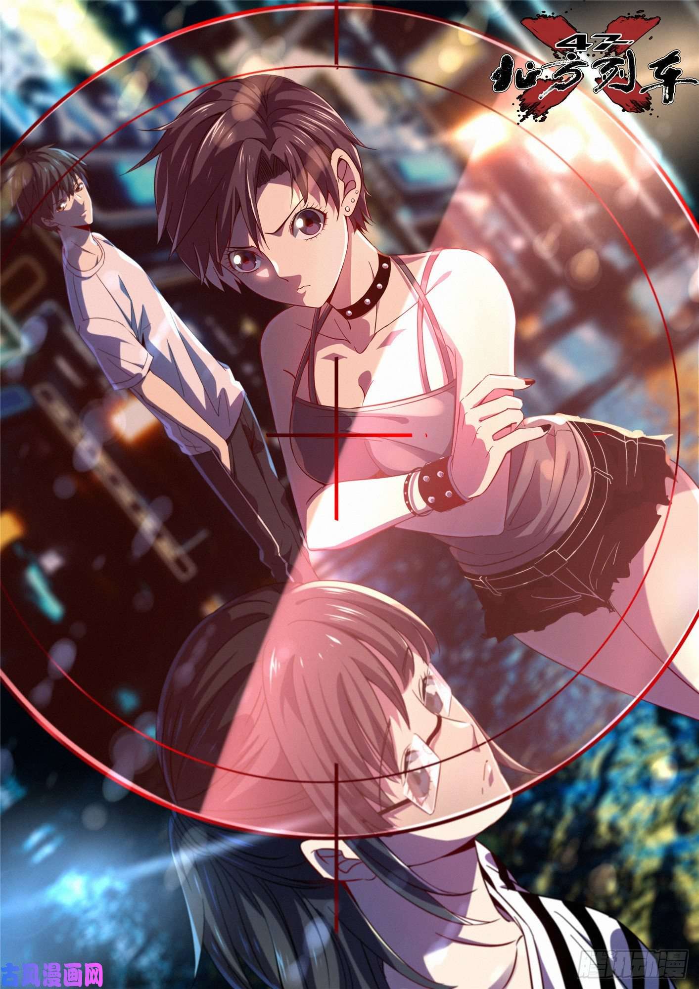 北方列车X47放料2-封面扉页稿