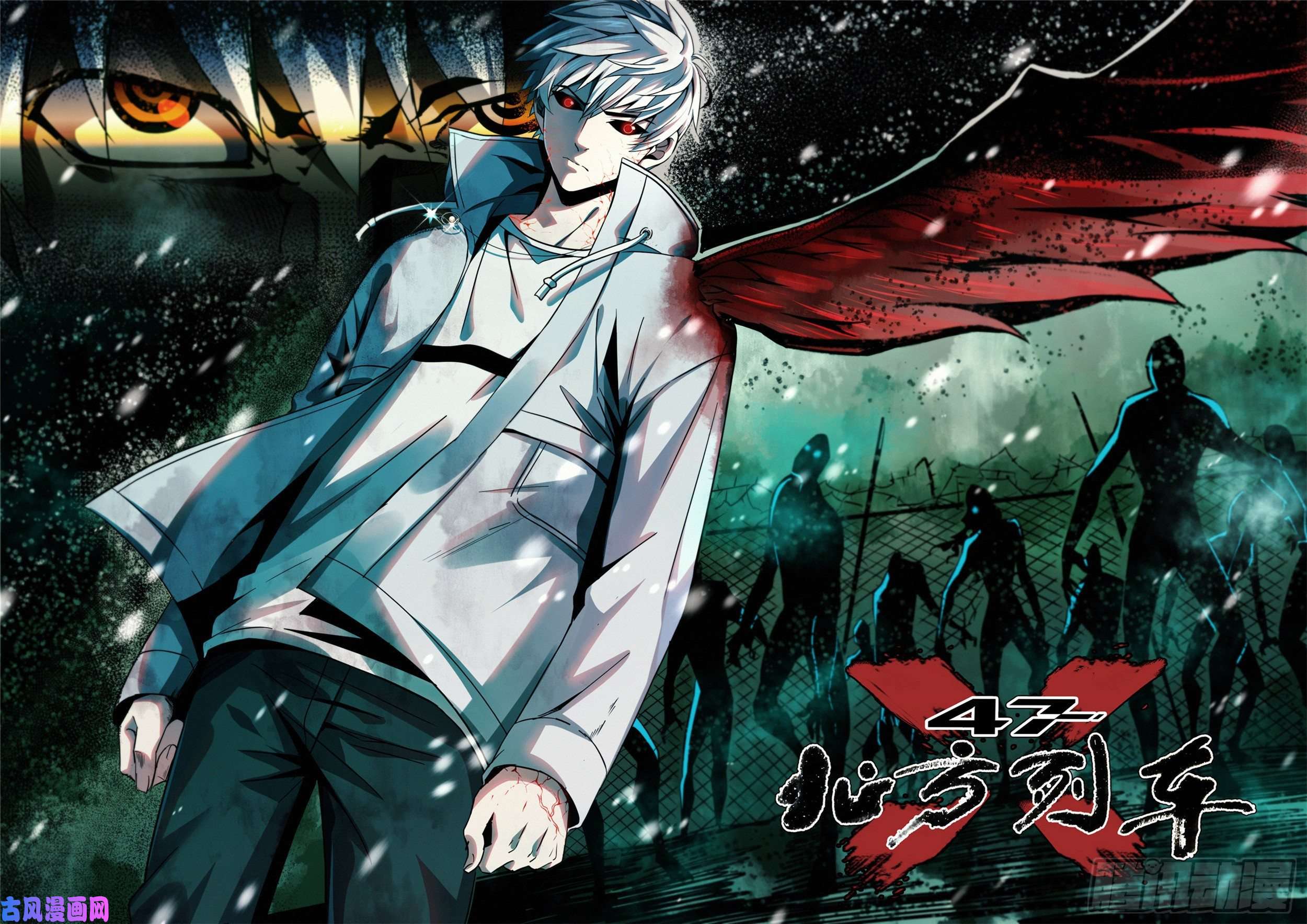 北方列车X47放料2-封面扉页稿