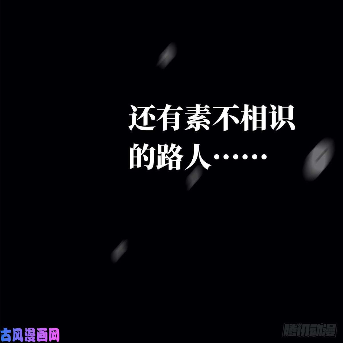 北方列车X47放料3-X47预告稿