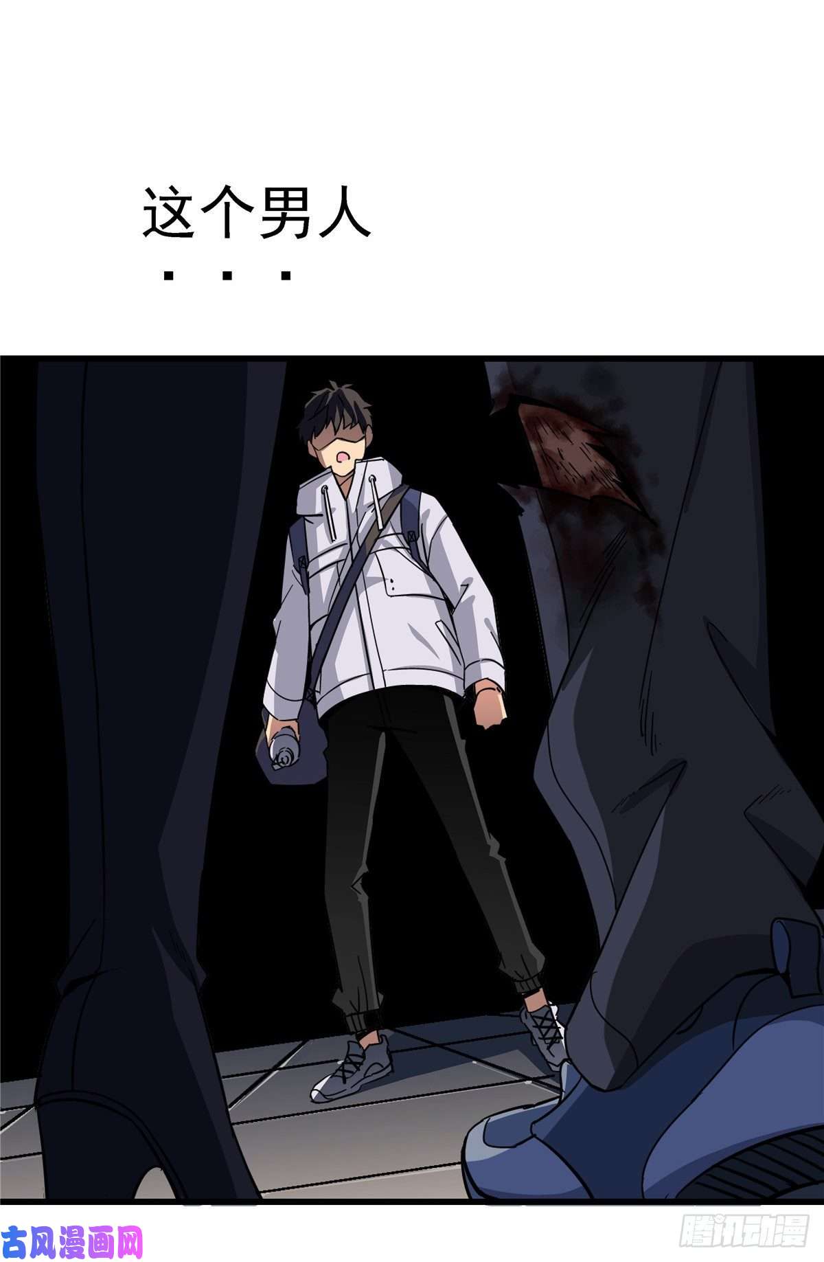 北方列车X471.归乡
