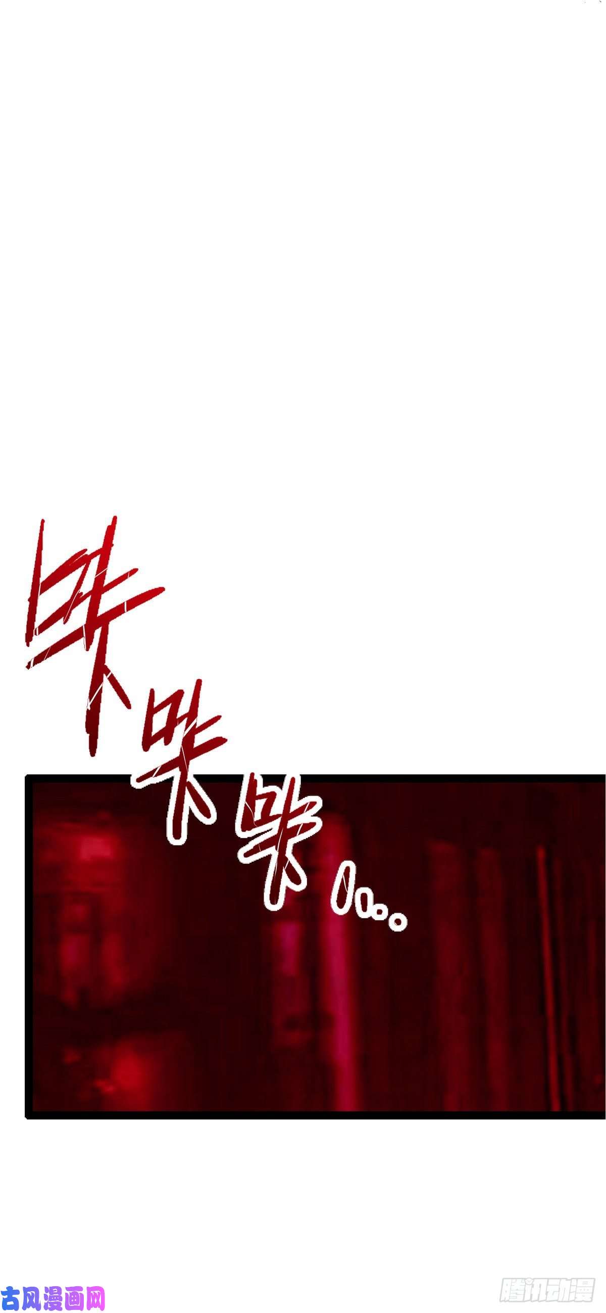 北方列车X471.归乡