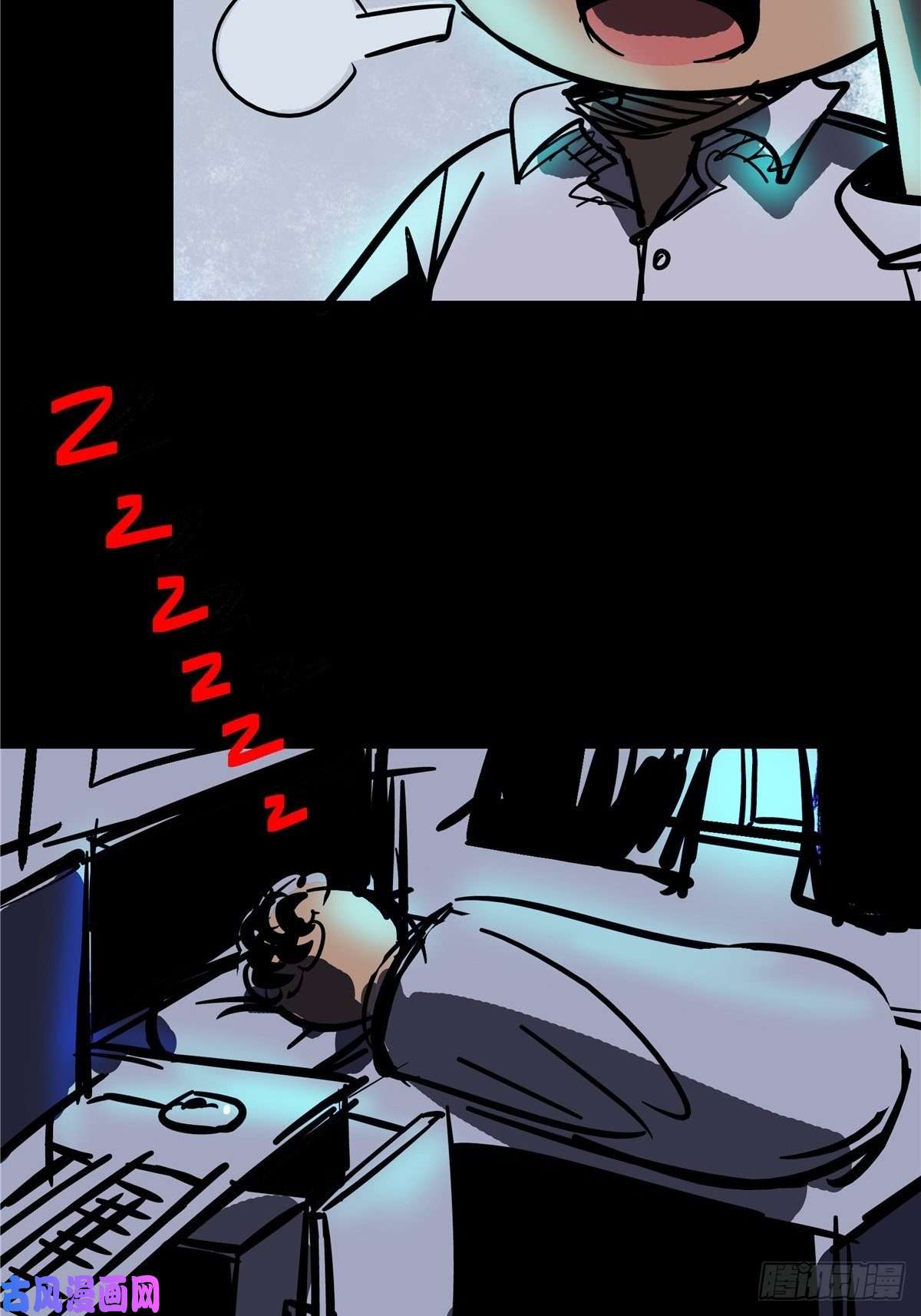 北方列车X471.归乡