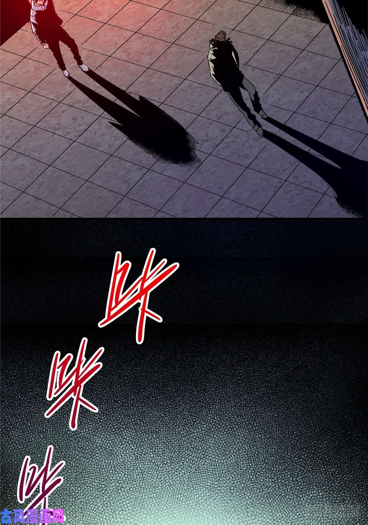 北方列车X472.黑暗将袭