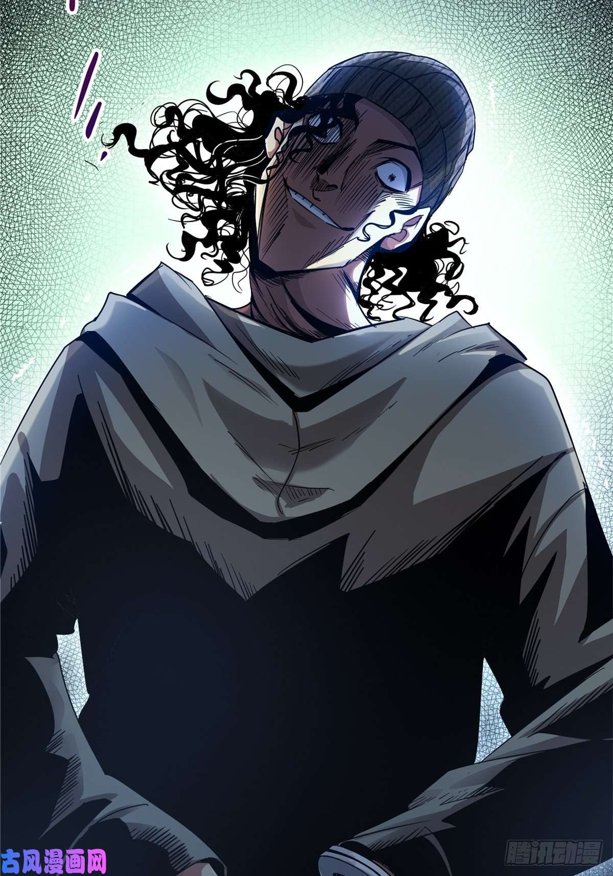 北方列车X472.黑暗将袭