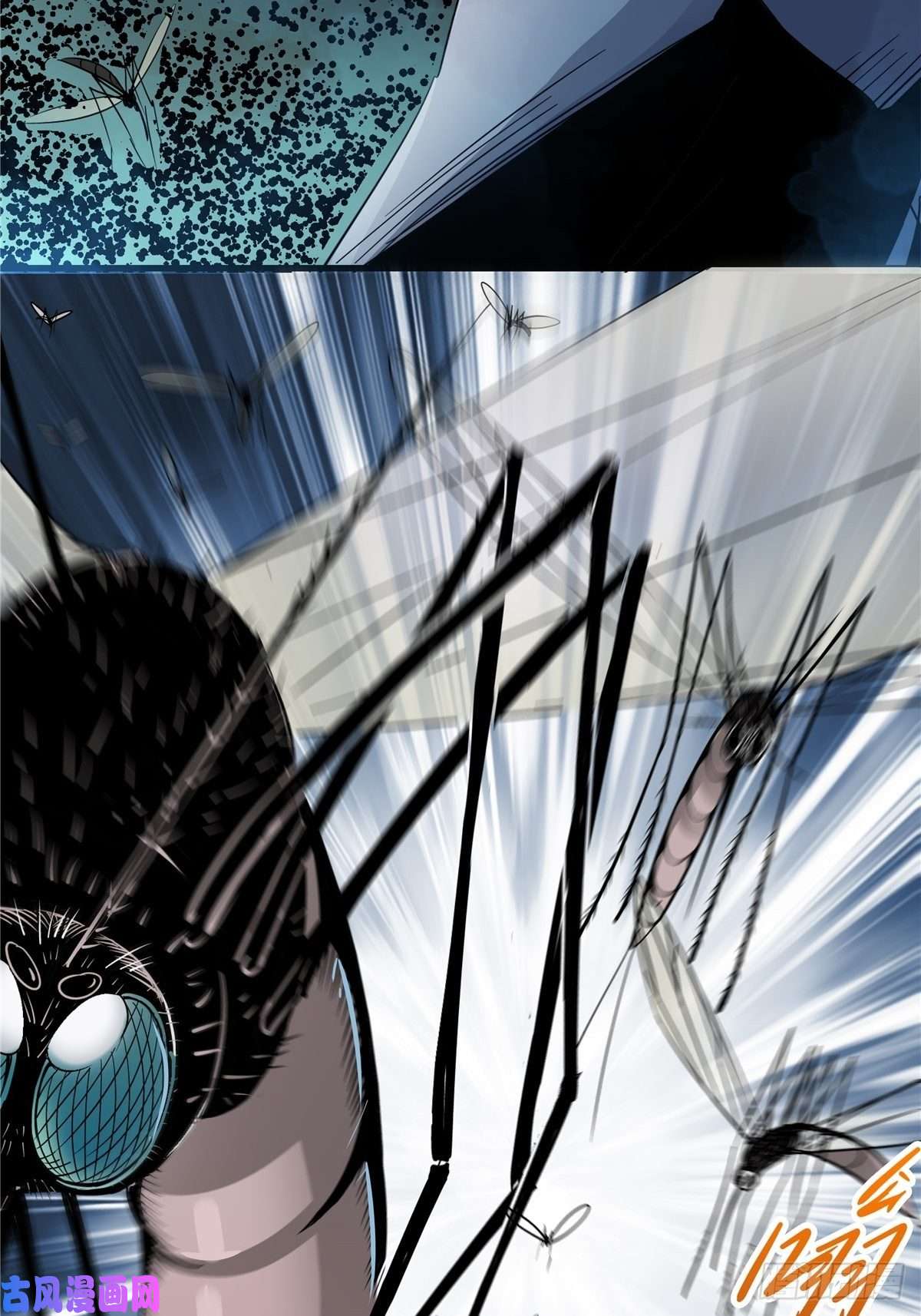 北方列车X472.黑暗将袭