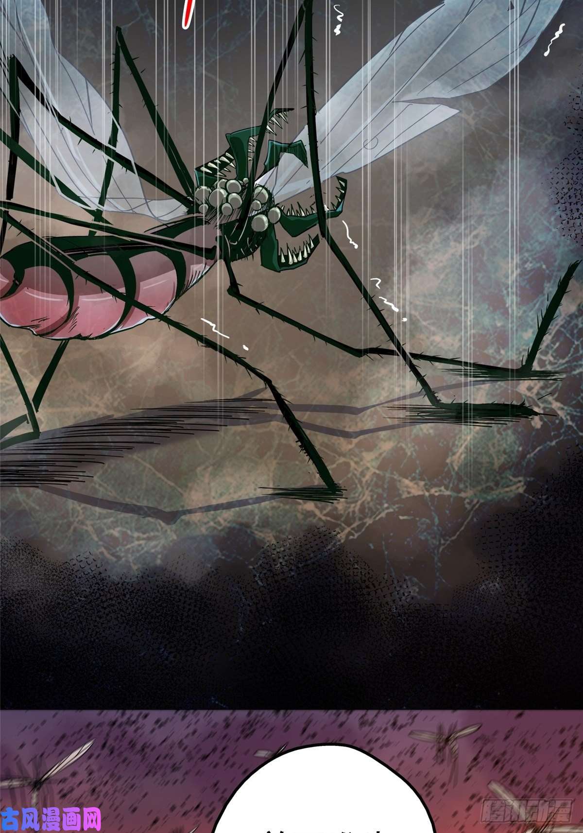 北方列车X472.黑暗将袭