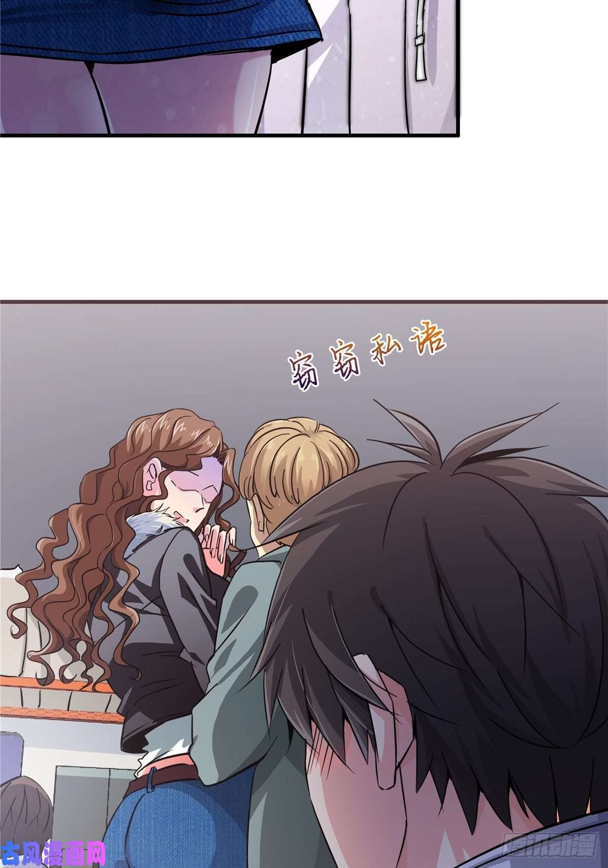 北方列车X472.黑暗将袭